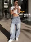 Фото превью товара - #2