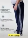 Фото превью товара - #0