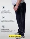 Фото превью товара - #6