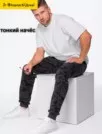 Фото превью товара - #5