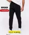 Фото превью товара - #7