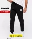 Фото превью товара - #8