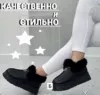 Фото превью товара - #3