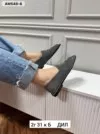 Фото превью товара - #1
