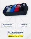 Фото превью товара - #6