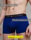 Фото превью товара - #6