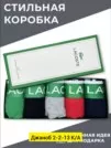 Фото превью товара - #8