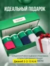 Фото превью товара - #9