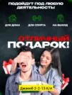 Фото превью товара - #4
