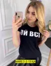 Фото превью товара - #2