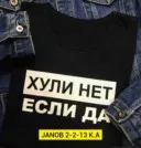 Фото превью товара - #2