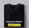 Фото превью товара - #3