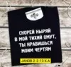Фото превью товара - #1