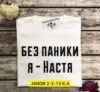 Фото превью товара - #4