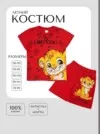 Фото превью товара - #6