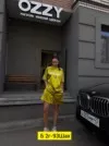 Фото превью товара - #3