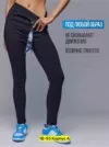 Фото превью товара - #0