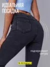 Фото превью товара - #5