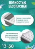 Фото превью товара - #2