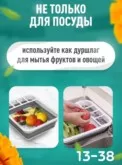 Фото превью товара - #0