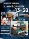 Фото превью товара - #3