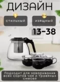 Фото превью товара - #0