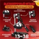 Фото превью товара - #0
