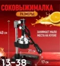 Фото превью товара - #3