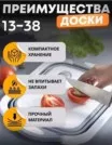 Фото превью товара - #1