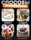 Фото превью товара - #2