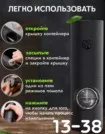 Фото превью товара - #1
