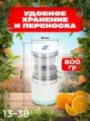Фото превью товара - #0