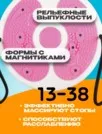 Фото превью товара - #3