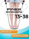 Фото превью товара - #5