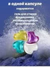 Фото превью товара - #3