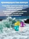 Фото превью товара - #0