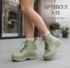 Фото превью товара - #0