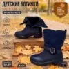 Фото превью товара - #5