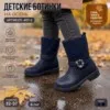 Фото превью товара - #0