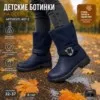 Фото превью товара - #7