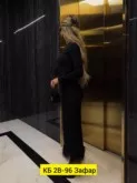 Фото превью товара - #2