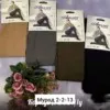 Фото превью товара - #2