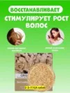 Фото превью товара - #4