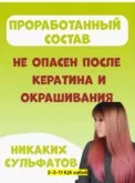 Фото превью товара - #2