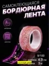 Фото превью товара - #2