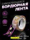 Фото превью товара - #0