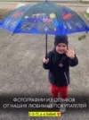 Фото превью товара - #5