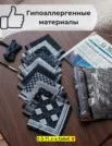 Фото превью товара - #0