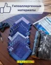 Фото превью товара - #3