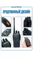Фото превью товара - #3